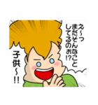 「ぱんをたずねて2000里ちょい」スタンプ①（個別スタンプ：36）