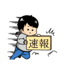 「ぱんをたずねて2000里ちょい」スタンプ①（個別スタンプ：38）