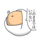 「ぱんをたずねて2000里ちょい」スタンプ①（個別スタンプ：40）