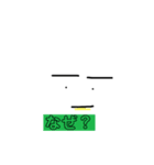 kao(^^)（個別スタンプ：18）