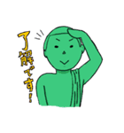 所高スタンプ（個別スタンプ：5）