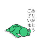 所高スタンプ（個別スタンプ：7）