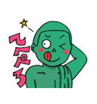 所高スタンプ（個別スタンプ：9）