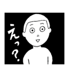 所高スタンプ（個別スタンプ：12）