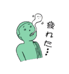 所高スタンプ（個別スタンプ：14）
