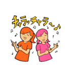 所高スタンプ（個別スタンプ：36）
