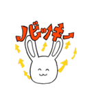 所高スタンプ（個別スタンプ：38）