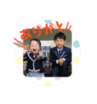 青澤家スタンプ（個別スタンプ：1）
