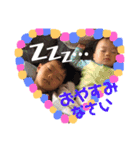 青澤家スタンプ（個別スタンプ：4）