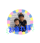 青澤家スタンプ（個別スタンプ：7）
