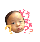 青澤家スタンプ（個別スタンプ：9）