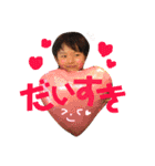 青澤家スタンプ（個別スタンプ：14）