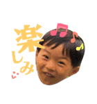 青澤家スタンプ（個別スタンプ：15）