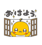 ぷるぴよ（個別スタンプ：9）