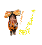 I♥Y.H（個別スタンプ：2）