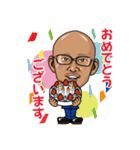 BE FORWARD 山川博功（個別スタンプ：3）