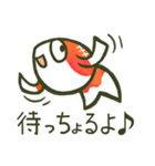 金魚でやまぐち弁！（個別スタンプ：36）