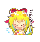 アイマリンプロジェクトスタンプ ver.1（個別スタンプ：8）