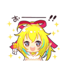 アイマリンプロジェクトスタンプ ver.1（個別スタンプ：22）