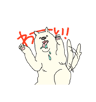 秋田犬のシロチャン（個別スタンプ：6）