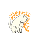 秋田犬のシロチャン（個別スタンプ：16）