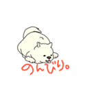 秋田犬のシロチャン（個別スタンプ：20）