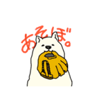 秋田犬のシロチャン（個別スタンプ：28）