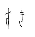手書きシンプル縦長日常会話（個別スタンプ：26）
