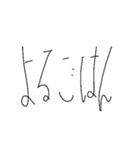 手書きシンプル縦長日常会話（個別スタンプ：38）
