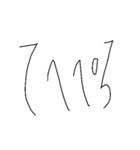 手書きシンプル縦長日常会話（個別スタンプ：40）