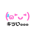 働くぷにっけ๑飲食店๑（個別スタンプ：2）