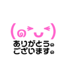 働くぷにっけ๑飲食店๑（個別スタンプ：5）