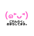 働くぷにっけ๑飲食店๑（個別スタンプ：15）