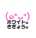 働くぷにっけ๑飲食店๑（個別スタンプ：19）