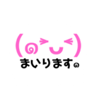 働くぷにっけ๑飲食店๑（個別スタンプ：20）