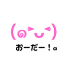 働くぷにっけ๑飲食店๑（個別スタンプ：22）