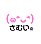 働くぷにっけ๑飲食店๑（個別スタンプ：34）