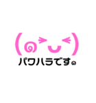 働くぷにっけ๑飲食店๑（個別スタンプ：39）