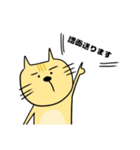 演奏家のための 動物ゆるっと。（個別スタンプ：1）