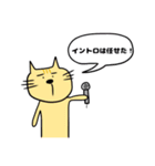 演奏家のための 動物ゆるっと。（個別スタンプ：15）