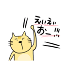 演奏家のための 動物ゆるっと。（個別スタンプ：16）