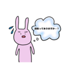 演奏家のための 動物ゆるっと。（個別スタンプ：23）