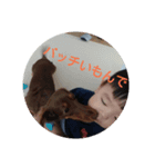 かずまくん4（個別スタンプ：5）