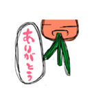 にんじんスタンプ。（個別スタンプ：18）