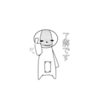 ウチュウジンくん（個別スタンプ：2）