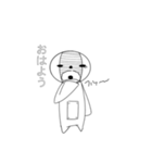 ウチュウジンくん（個別スタンプ：4）