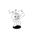 ウチュウジンくん（個別スタンプ：8）