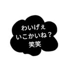 鹿児島べん3（個別スタンプ：3）