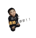 Hyt♡part.1（個別スタンプ：6）