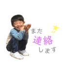 Hyt♡part.1（個別スタンプ：8）